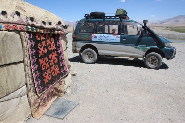 Songköl [Соңкөл]